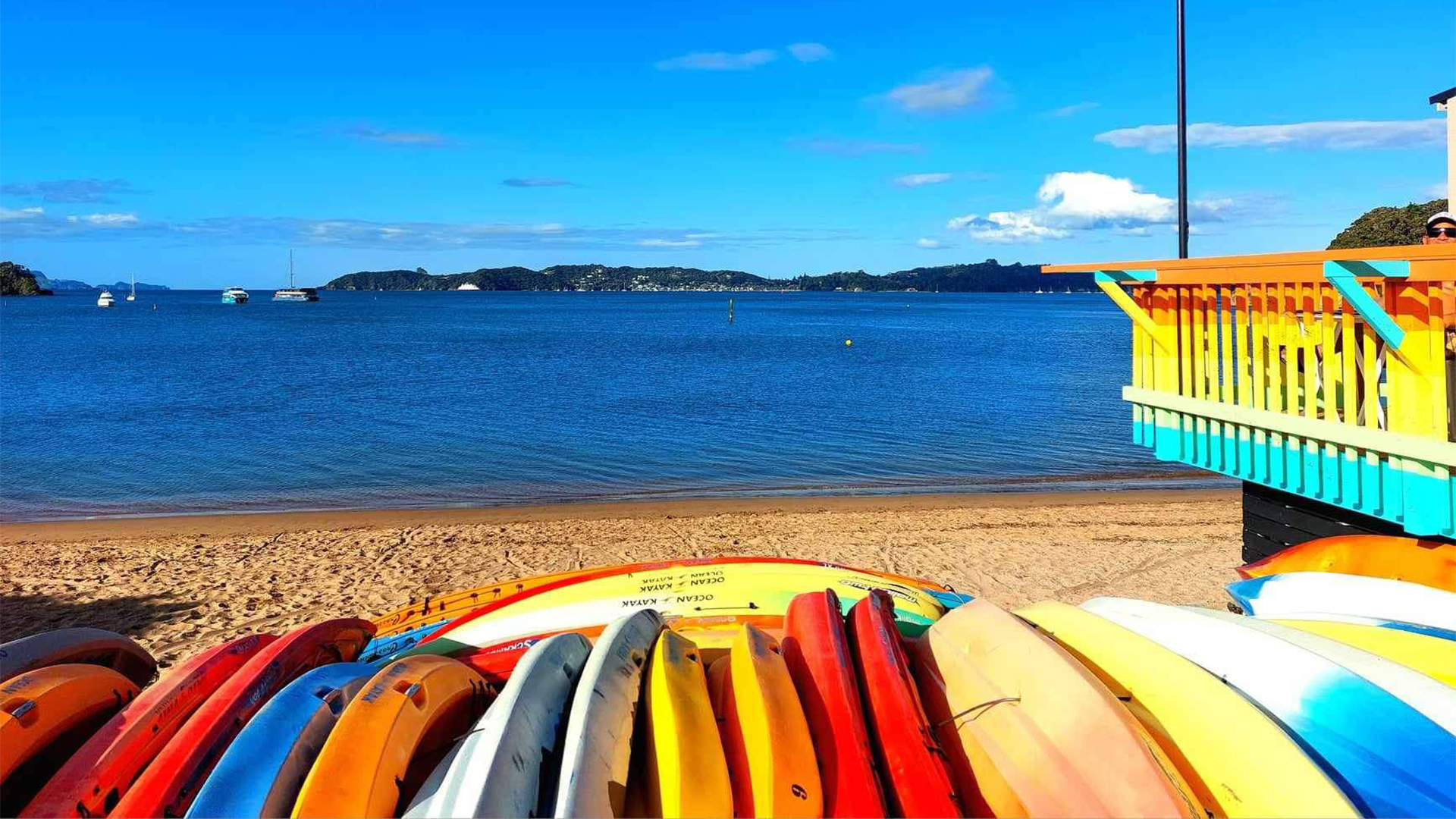 Moana Kayaks Banner Image